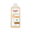 FRIENDLY ORGANIC органическое увлажняющее жидкое мыло с экстрактом риса, сменная упаковка, 1000 мл