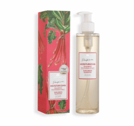 Шампунь с экстрактом ревеня и алоэ для сухих и поврежденных волос MAGRADA, 250 мл