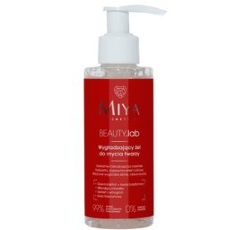 MIYA гель для умывания с разглаживающим и отшелушивающим эффектом с гиалуроновой кислотой, экстрактом винограда и микроальгами хлореллы, 140 мл